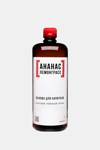 Основа для напитков Лью, ананас, лемонграсс, 1.0л