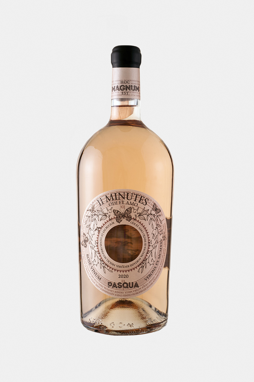 Вино Чечилия Беретта 11 минут розе Тревенецие, розовое, сухое, 1.5л