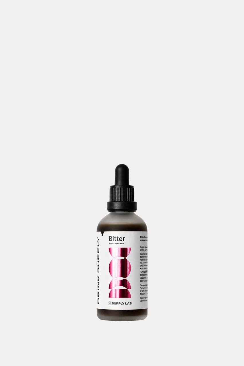 Ароматический биттер Drink Supply Классический, 0.1л