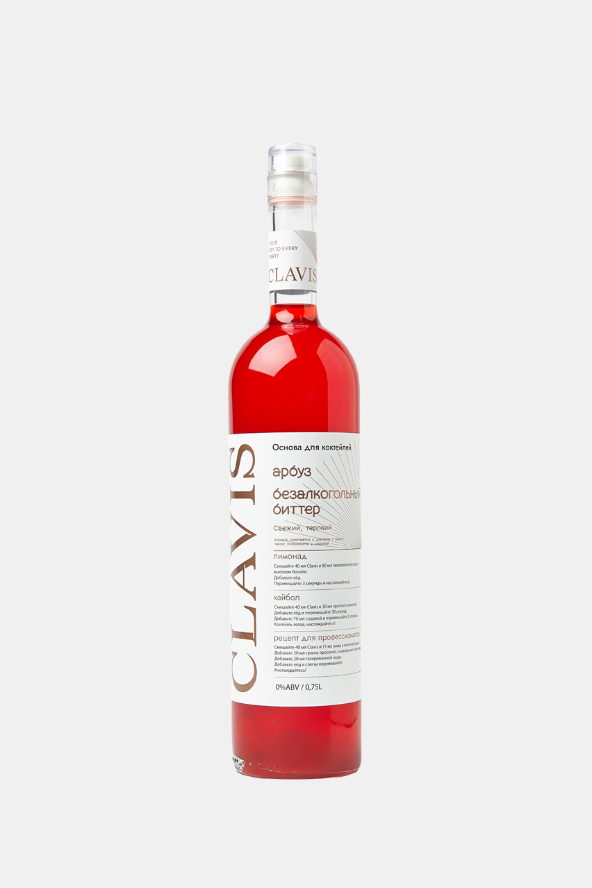 Кордиал Клавис, арбуз, безалкогольный биттер, 0.75л